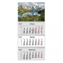 Календарь настенный квартальный 2027 г.,3 пр. Mountains 1 , 8803-27-28-A