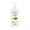 Средство для интимной гигиены Melica organic с молочной кислотой и экстрактом алоэ вера 300мл