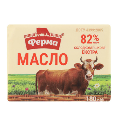 Ферма Масло сладкосливочное Экстра 82% 180г