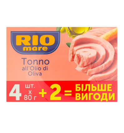 Rio mare Тунец в оливковом масле стерилизованный 6 x 80г