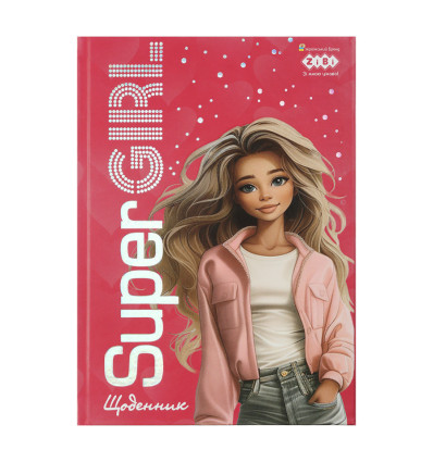 Дневник школьный KIDS Line FAIRY ZB.13765-40, В5, твердый матовый переплет