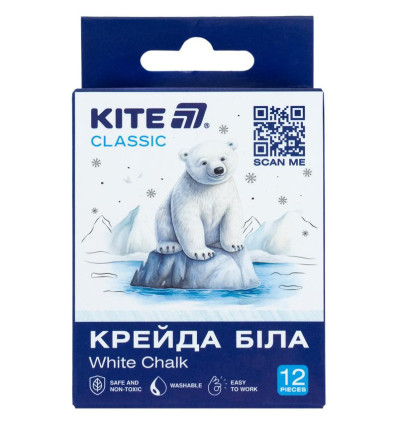Крейда біла Kite Classic K-079-100, 100 шт