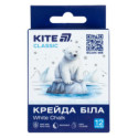 Крейда біла Kite Classic K-079-100, 100 шт