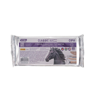 Глина самозастигаюча CLASSIC, 500 г, сіра, ZB.6293