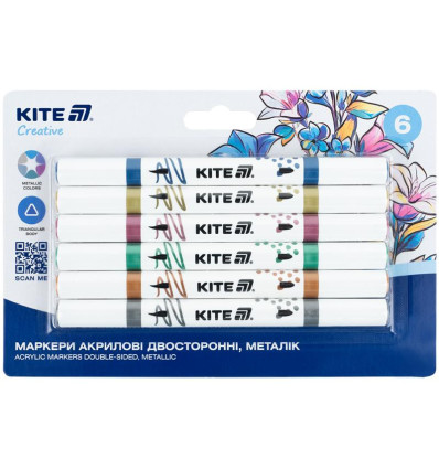 Маркеры акриловые двусторонние, 6шт металлик Kite Creative, K-1294