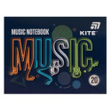 Тетрадь для нот Kite Music, А5, 20 листов