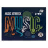 Тетрадь для нот Kite Music, А5, 20 листов