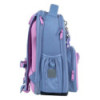 Рюкзак Kite Education каркасный 556 HK, HK26-556M