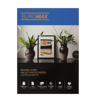 Фотопапір матовий PRO А4, 180 г/м², 100 арк. (BM.2225-4100K)