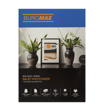 Фотобумага матовая PRO А4, 180 г/м², 60 л. (BM.2225-4060K)