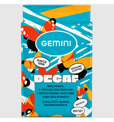 Кофе молотый 250г, Decaffeinato Gemini (gm.32083)