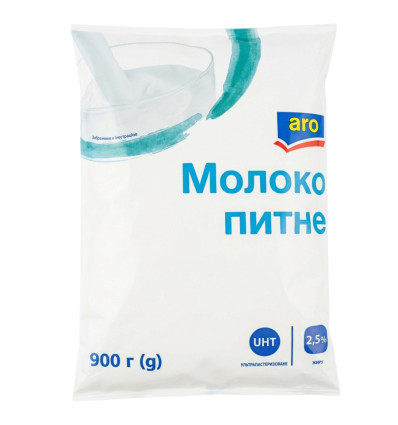 Молоко питне aro ультрапастеризоване 2,5% 900г
