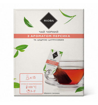 Чай чорний RIOBAбайховий листовий з цедрою цитрусових та ароматом персика 15шт