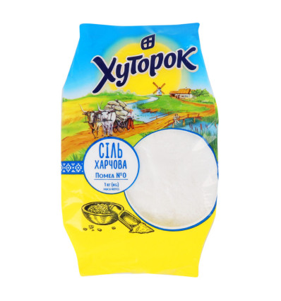 Сіль Хуторок харчова Помел №0 1кг