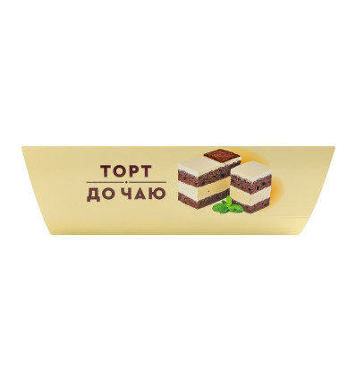 Торт Nonpareil До чаю бісквітний 500г