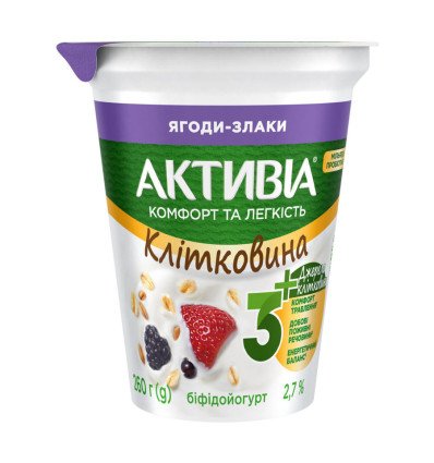 Біфідойогурт Активіа Ягоди-злаки з наповнювачем 2,7% 260г