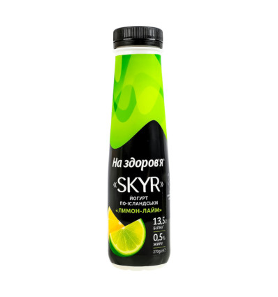 Йогурт На Здоровье Skyr по-исландски Лимон-Лайм 0,5% 270г
