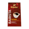 Кофе Tchibo Barista Intense натурально жареное мелено 250г