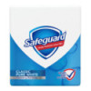 Мило Safeguard Класичне біле туалетне тверде 3x100г