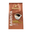 Кава Tchibo Barista Classic натуральна смажена мелена 250г