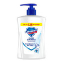 Мило Safeguard Класичне Біле рідке 0,45л
