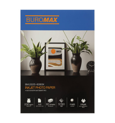 Фотопапір матовий PRO А4, 230 г/м², 60 арк. (BM.2225-6060K)