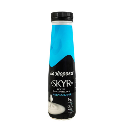 Йогурт На Здоров'я Skyr по-ісландськи натуральний 0,7% 270г