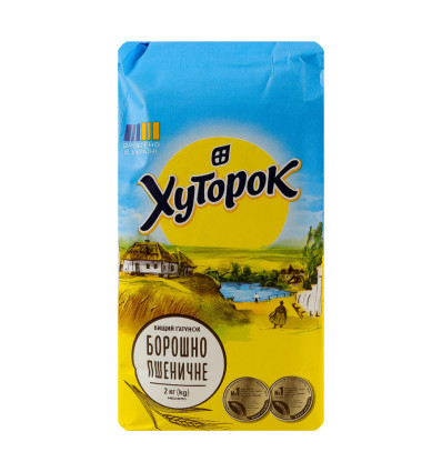 Борошно Хуторок пшеничне вищий ґатунок 2кг