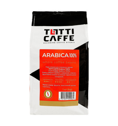 Totti Caffe Кофе Арабика 100% натурально жареный в зернах 1кг