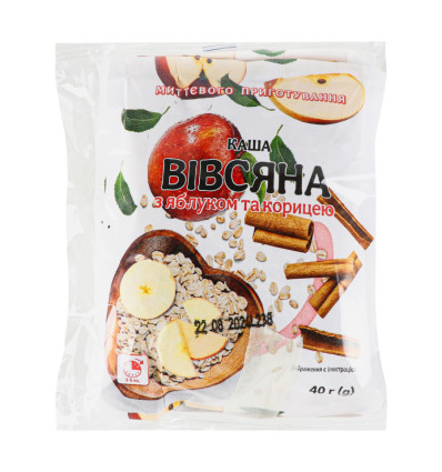 Каша Fine Life овсяная моментального приготовления с яблоком и корицей 5*40г/уп