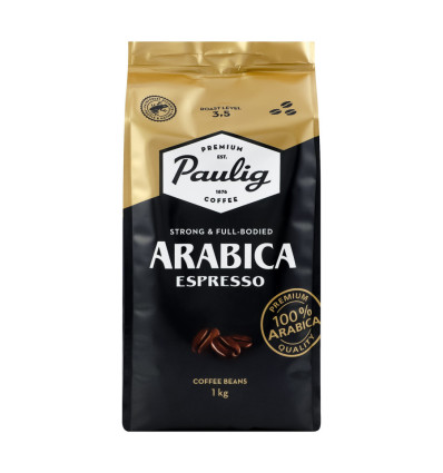 Кава Paulig Arabica Espresso натуральна в зернах 1кг