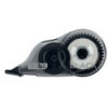 Коректор стрічковий BLACK, 5мм х 6м (ZB.2911)