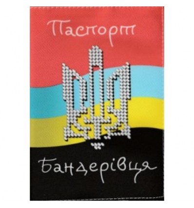 Обложки для паспорта винил "Паспорт бандеровцы" Укр