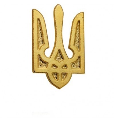 Значок "Тризуб" металлический, позолоченный UKR