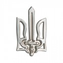ЗНАЧОК "Тризуб" металевий, сріблястий UKR