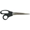 Ножиці офісні Economix; 22 см