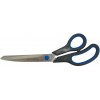 Ножиці офісні Economix; 25 см