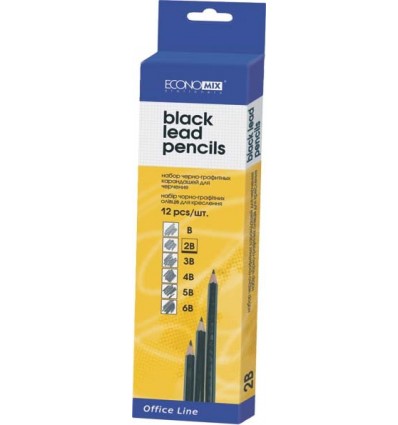 Набір чорнографітних олівців ECONOMIX