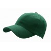 кепка POPULAR,колір:темно-зелений,розмір:Дорослий