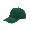 кепка PROMO,колір:темно-зелений,розмір:Дорослий