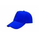 кепка PROMO,колір:синій,розмір:Дорослий