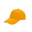 кепка PROMO,колір:жовтий,розмір:Дорослий