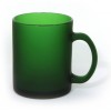Чашка стеклянная ТМ "Бергамо",цвет:темно-зеленый,размер:
