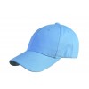кепка POPULAR,колір:блакитний,розмір:Дорослий