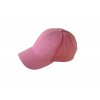 кепка POPULAR,колір:рожевий,розмір:Дорослий