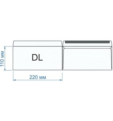 Конверт DL (110х220мм) білий СКЛ з вн. печаткою (25 шт)