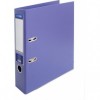 Папка-регистратор LUX А4 7см фиолетовая (собранная)