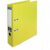 Папка-регистратор LUX А4 7 см желтая (собранная)