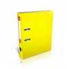 Папка-регистратор LUX, A4, 50мм, желтая