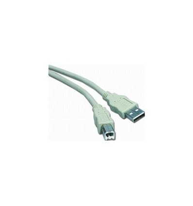 Кабель USB1.1 A-папа/B-папа, 4.5 м